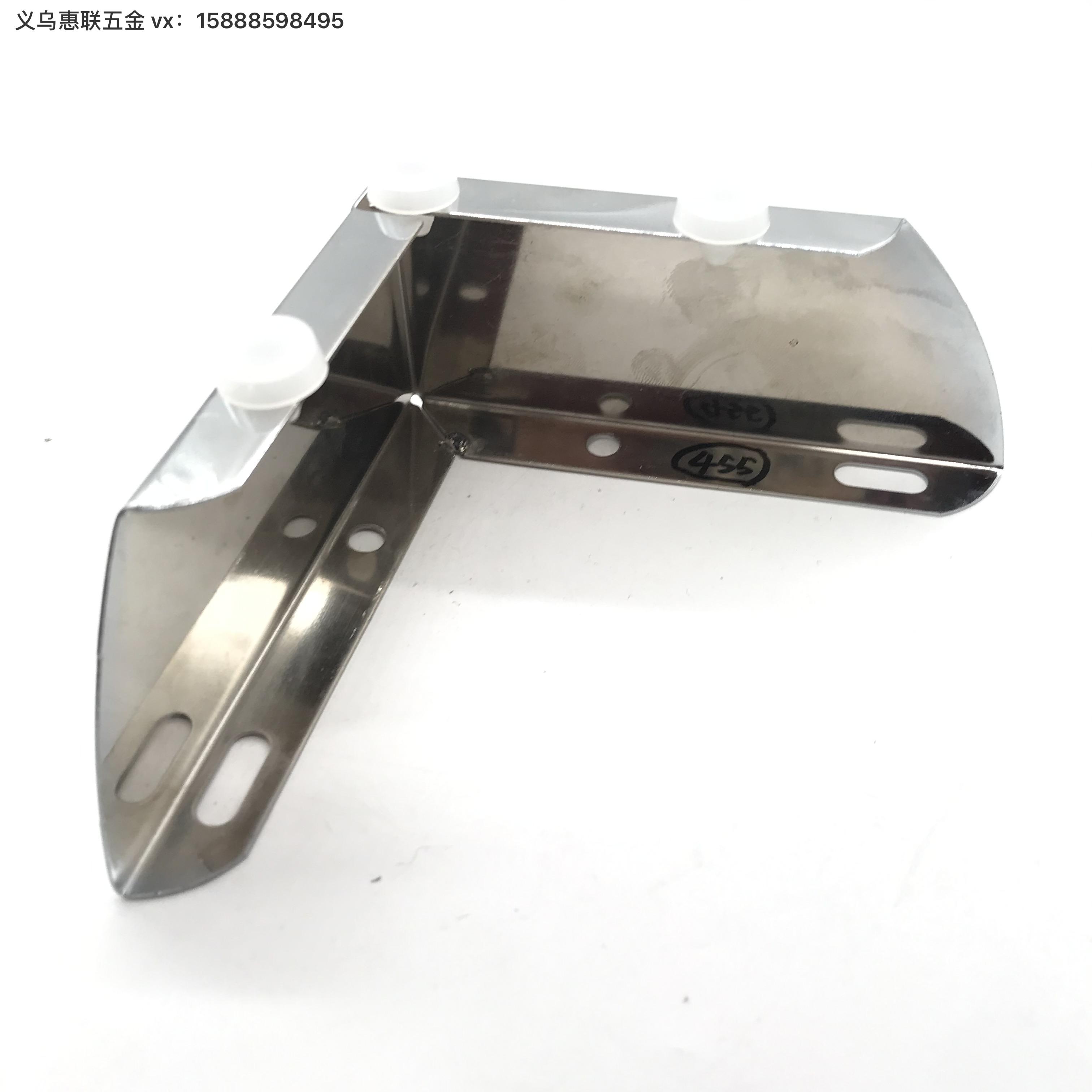 厂家直销 酒杯柜脚家用沙发脚  家具五金配件