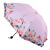 New Fashion Lightweight Portable flower with Deer Flower Edge Vinyl umbrella Windproof Sunshade Triple fold umbrella