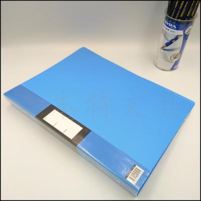 A4 document booklet office material booklet insert catalogue manufacturer direct sales with box invoice booklet