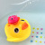 [Manufacturer] Wholesale Children's Bath Toys Small Yellow Duck Spray Water Spray Bathroom Bath Baby Watering Girl's and Boy's