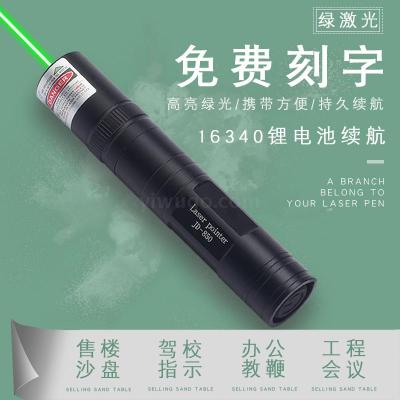 Recommissioning Laser light Recommissioning green Laser light flashlight with self-locking switch at the end