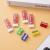 Stationery card set rubber pencil sharpener set manufacturers direct benefit packaging foreign trade domestic sales