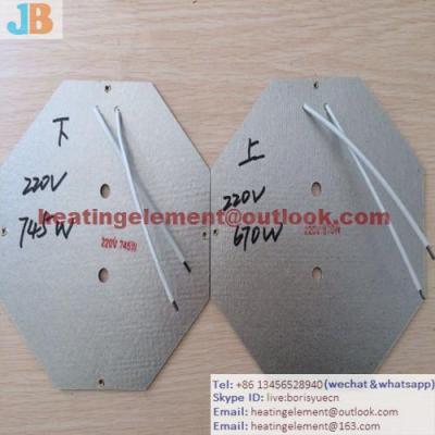 Non-standard mica heating plate heating plate mica heating plate mica heating sheet manufacturers direct sales