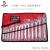 combination wrench 14pcs sets of household plum open spanner hardware tools auto repair wrench double - end moving hand