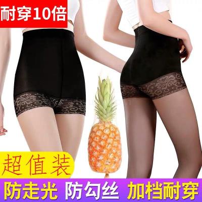 Safety Pants Stockings Socks Leggings Panty-Hose Athletic Socks Women's Socks Arbitrary Cut Silk Stockings Pantyhose