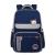 Children's Schoolbag Primary School Boys and Girls Backpack Backpack Spine Protection Schoolbag 2398