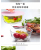 Pyrex Bowl Set Household Eating Single Student Instant Noodles Transparent Large Salad with Lid for Microwave Oven