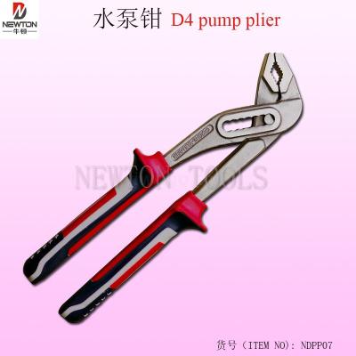 Large open adjustable pipe pliers quick wrench pipe pliers movable hard clamp fitter with multi-function pump pliers