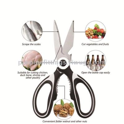 Factory Direct Stainless Steel Cooking Scissors Multifunction Kitchen Scissors Heavy Duty Food Shears 