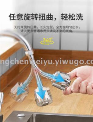 Kitchen Wanxiangtou Dish Basin Artifact, Water-Saving Bubble