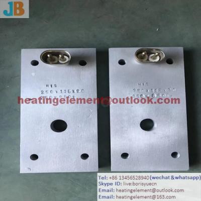 Cast aluminum electric heating plate with socket non-standard custom Cast aluminum electric heating plate industrial heating plate