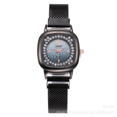 New ladies diamond-encrusted square digital table south Korean version of solenoid stone mesh belt fashion watches milan with lazy watches