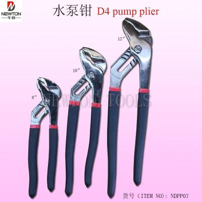 Large open adjustable pipe pliers quick wrench pipe pliers movable hard clamp fitter with multi-function pump pliers