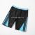 Men's swimming trunks adult stretch five minutes dry loose hot spring beach swimming shorts fitness pants