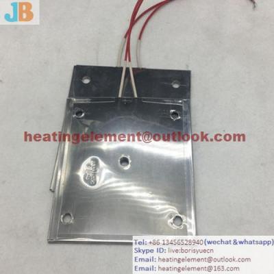 Stainless steel mica electric heating plate of injection molding machine made to order mica sheet heating plate five - hole plug-in heating plate