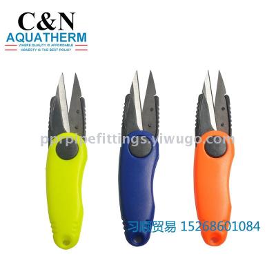 Stainless Steel Fishing Scissors Fold Scissors for Fishing Clippers Nylon Braided PE Line Cutter Manufacturer Direct  