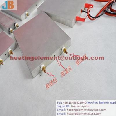Cast aluminum heating plate Cast aluminum heating plate electric heater electric aluminum plate manufacturers custom