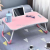 Plastic face notebook computer desk bed foldable lazy man small desk student dormitory study desk