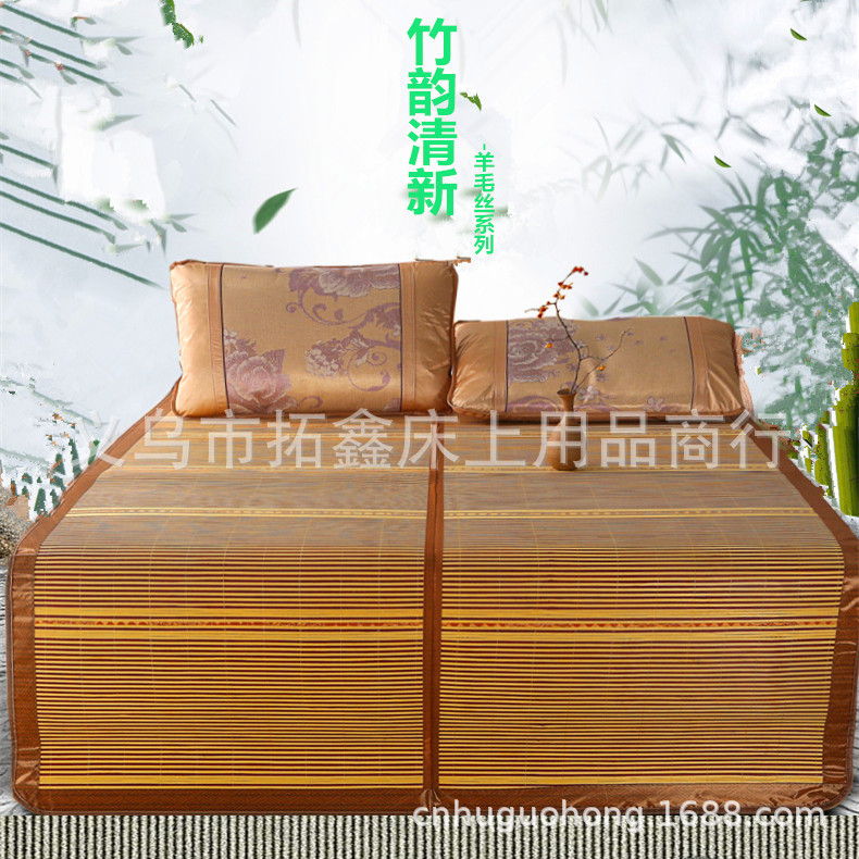 夏季凉席双面单人学生宿舍席子家用双人折叠碳化竹席1.5一件代发