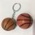 Football blue ball 3D 3D key chain creative bag small pendant animation cartoon soft glue key ring gift wholesale