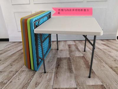 Amettable table simple square eating table small square table (amettable