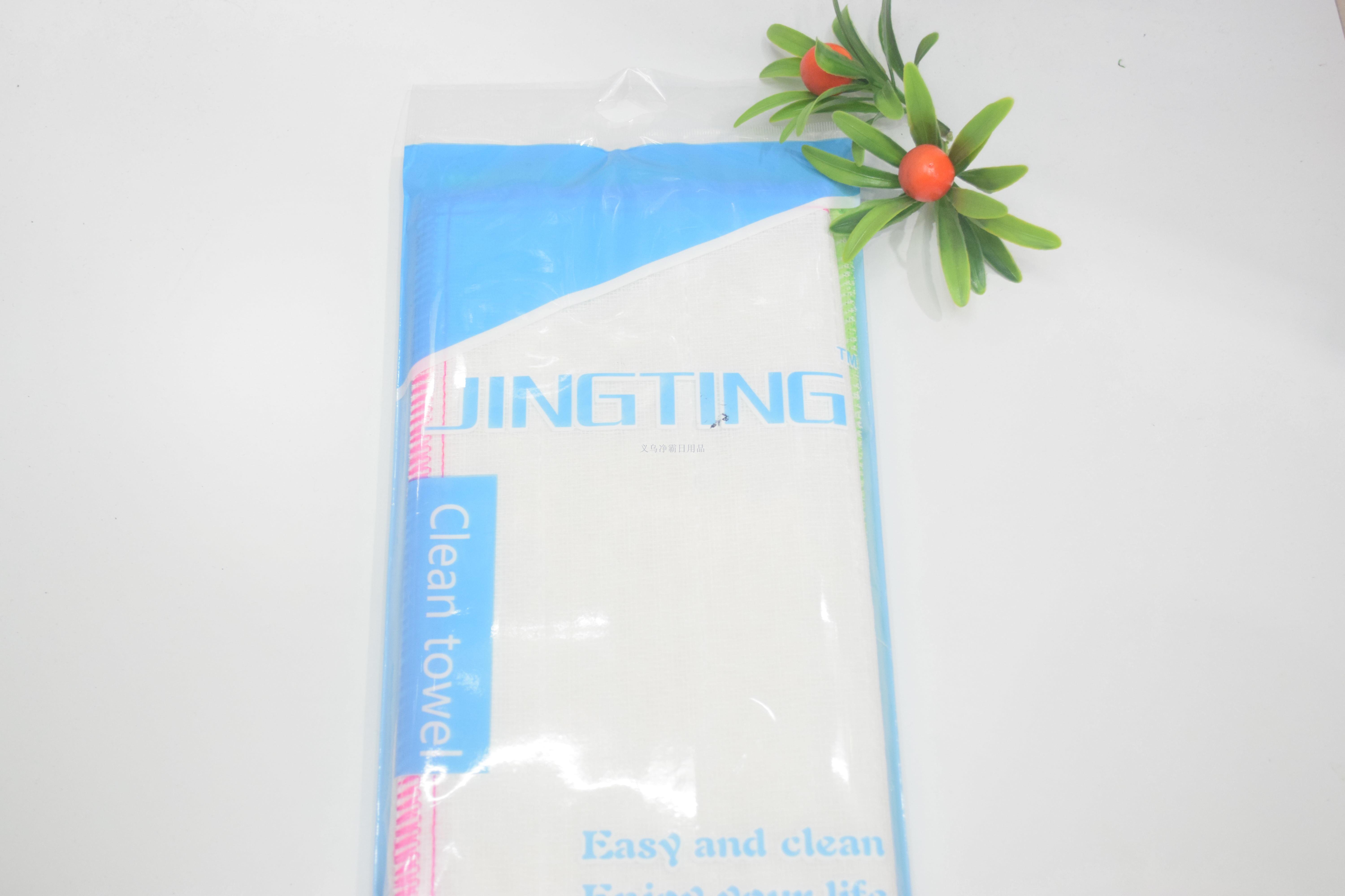 多片格子洗碗布吸水性好神奇抹布 厨房家用洗碗布强吸水