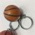 Football blue ball 3D 3D key chain creative bag small pendant animation cartoon soft glue key ring gift wholesale