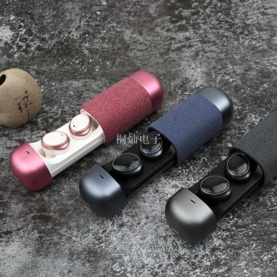 New metal TWS206 wireless bluetooth 5.0 headset with dual access to mini bluetooth headset in-ear sports headset