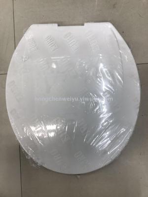 Toilet seat fitting for home use thickened and pseudo u-shaped Toilet seat panel