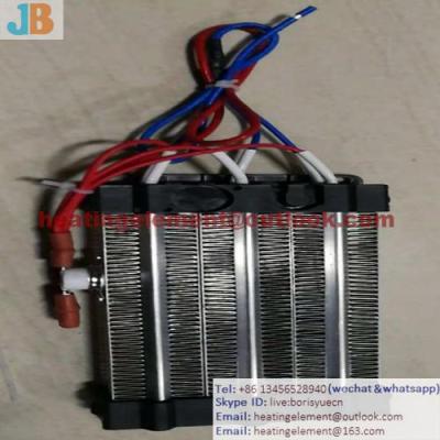 Manufacturer direct supply air conditioner PTC electric heater electric heater support customization