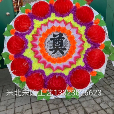Funeral Products Paper Flower Handbag High-End Wreath
