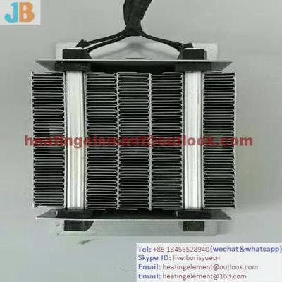 Manufacturer direct shot 1500 w PTC heater dehumidifier for anti - condensation heater PTC corrugated heater