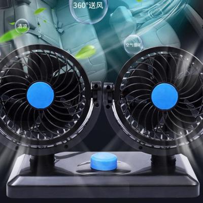 Car fan with two heads
