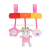 Happy sisters plush toy baby bell cartoon animal BB stick b1-0825 international trade city