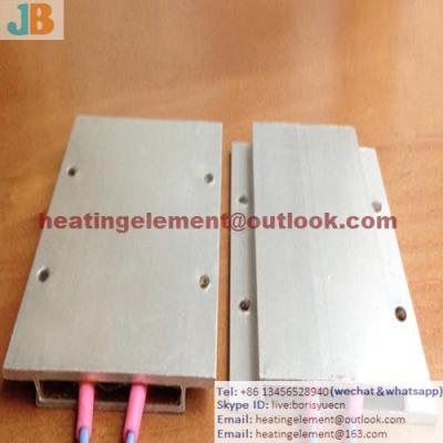 Industrial PTC thermostatic heater new energy battery thermostatic controller thermostatic heater PTC heating