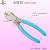 Electric wire clippers electrician's tangent cutting pliers manual 6 8 10 inch strand pliers