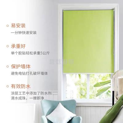 Customized Punch-Free Simple Office Living Room and Kitchen Bathroom Study Shading Waterproof Curtain Finished Product Wholesale