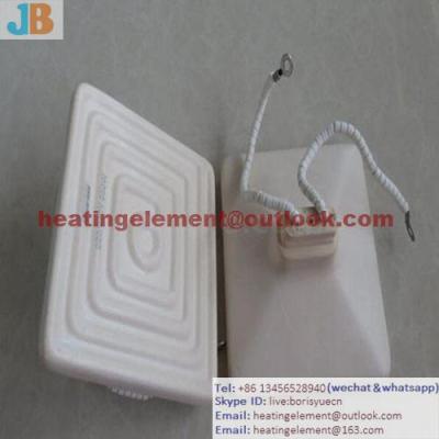 Ceramic heater infrared plate radiator LCR