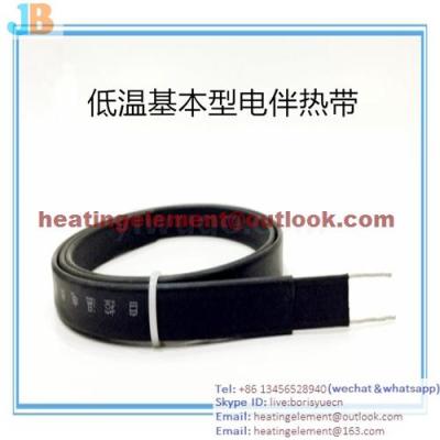 Heat trace cable self regulating heating trace cable
