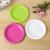 Disposable Service Plate round Cake Tray round Fruit Plate Plastic Buffet Dish Barbecue Dish Ingredients Plate