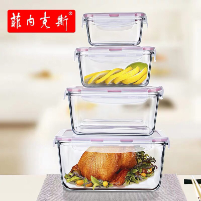 Tempered Glass Bakeware Crisper Lunch Box Oven Microwave Freshness Bowl Bento Box Sealed Buckle Cover Bento Box