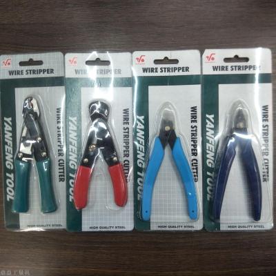 Stand-up Wire Stripper Miller Clamp Optical Wire Stripper Wire Stripper Electronic Cutting Pliers Slanting Forceps 