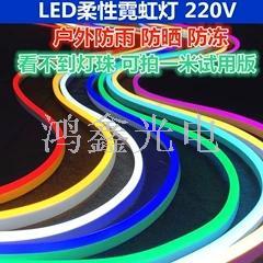 Led flexible light with 220V outdoor waterproof neon light with 2835/120 lighting decorative led light