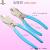 Electric wire clippers electrician's tangent cutting pliers manual 6 8 10 inch strand pliers