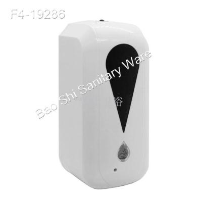 Automatic induction disinfection and washing machine hospital hand sanitizer dispenser 1000ml foam spray soap dispenser