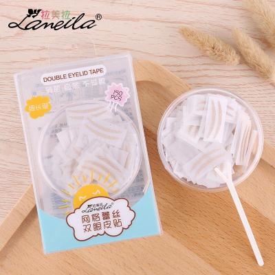 Latin American Pull Net Grace Double Eyelid Stickers 150 Times Double Eyelid Fiber Tape Skin Color Slender A880