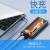 Hot Style USB Electronic Charging Double Arc Metal Windproof Lighters