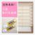 Customized Jacquard Living Room Bedroom Balcony Bathroom Roller Shutter Soft Gauze Curtain Home Curtain Finished Wholesale Factory Direct Sales