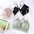 Goblins coco Beauty back 1018 lingerie Brassiere Web celebrity Strapless Comfy French bra bra