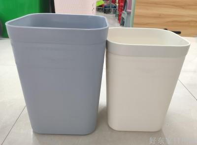 Factory Direct Household Fashion Square Relief Trash Can Plastic Cleaning Bucket without Lid Sundries Storage Multi-Purpose Bucket